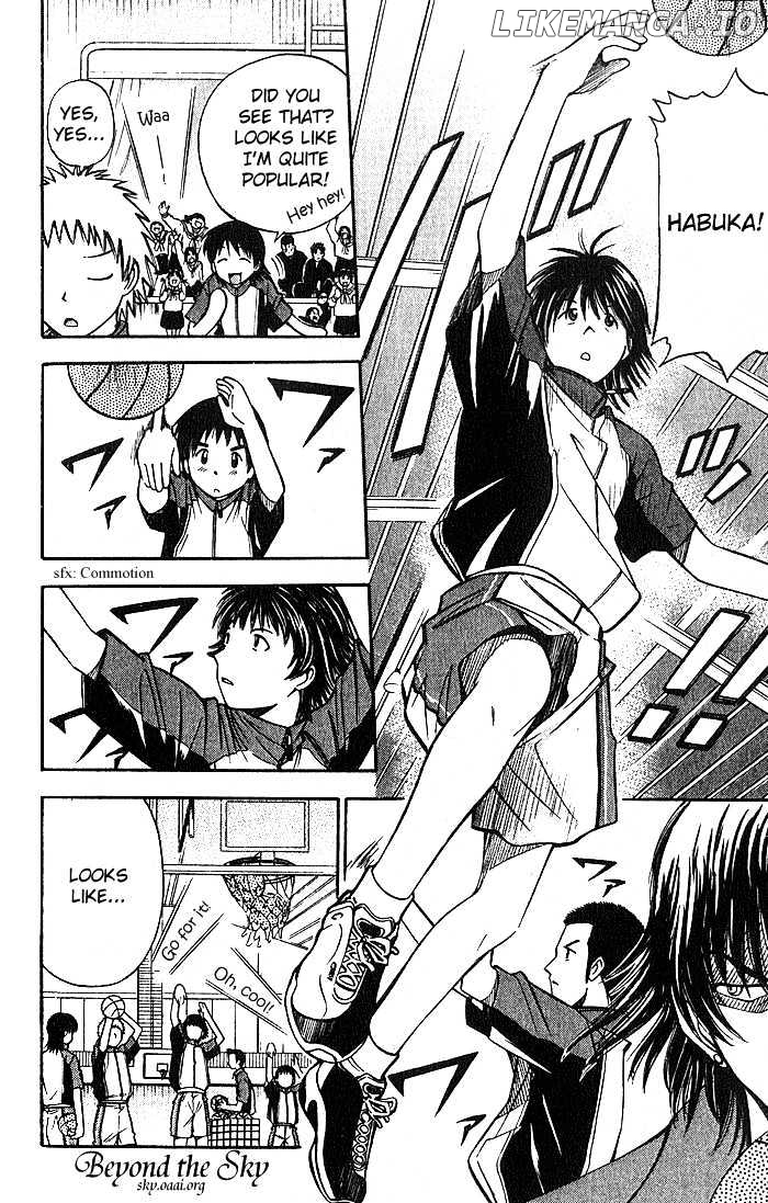 Fight no Akatsuki chapter 25 - page 4
