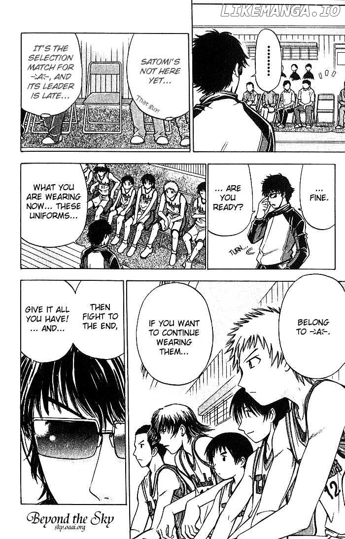 Fight no Akatsuki chapter 25 - page 6
