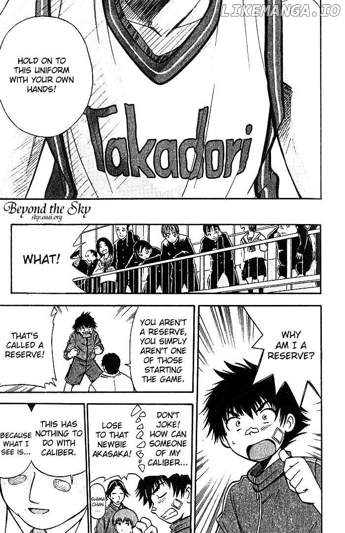 Fight no Akatsuki chapter 25 - page 7