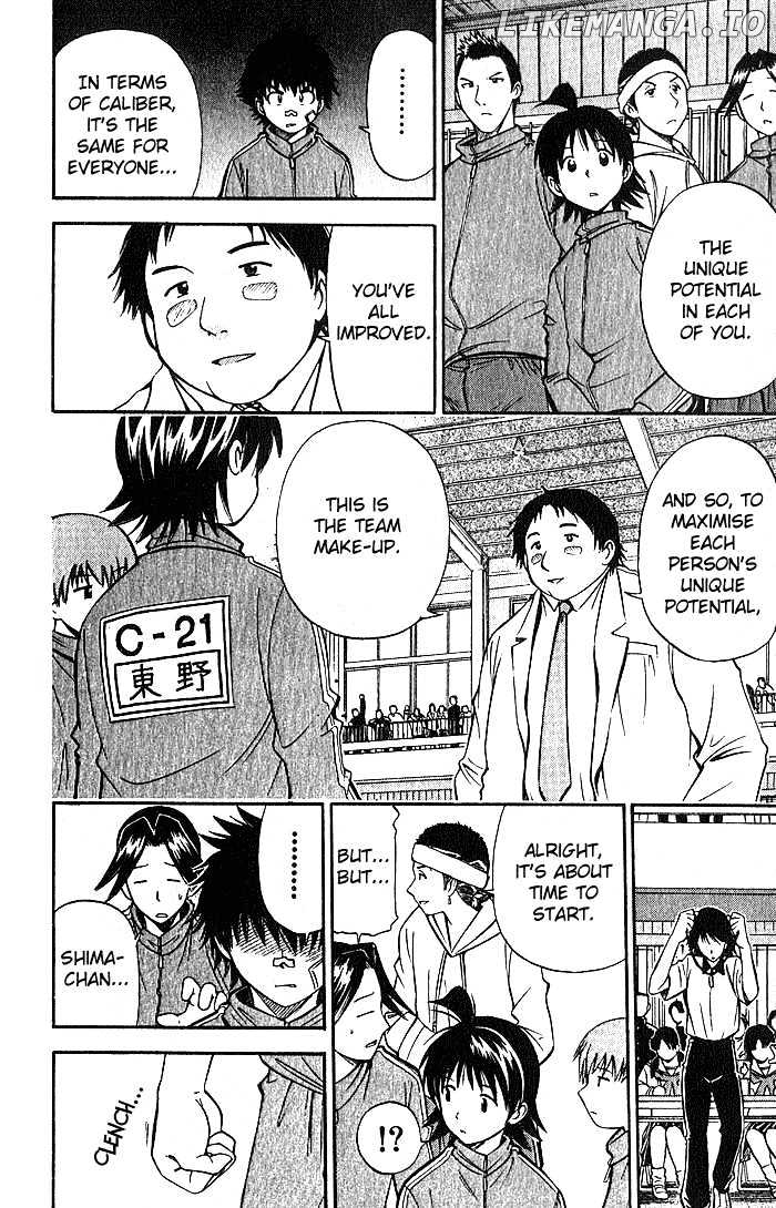 Fight no Akatsuki chapter 25 - page 8