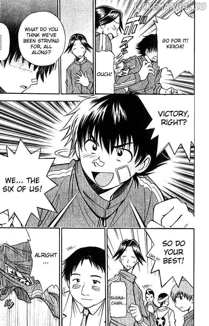 Fight no Akatsuki chapter 25 - page 9