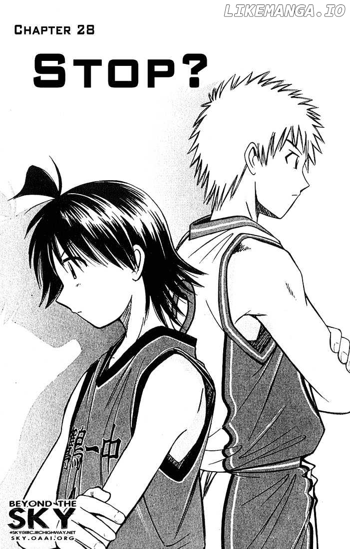 Fight no Akatsuki chapter 28 - page 7