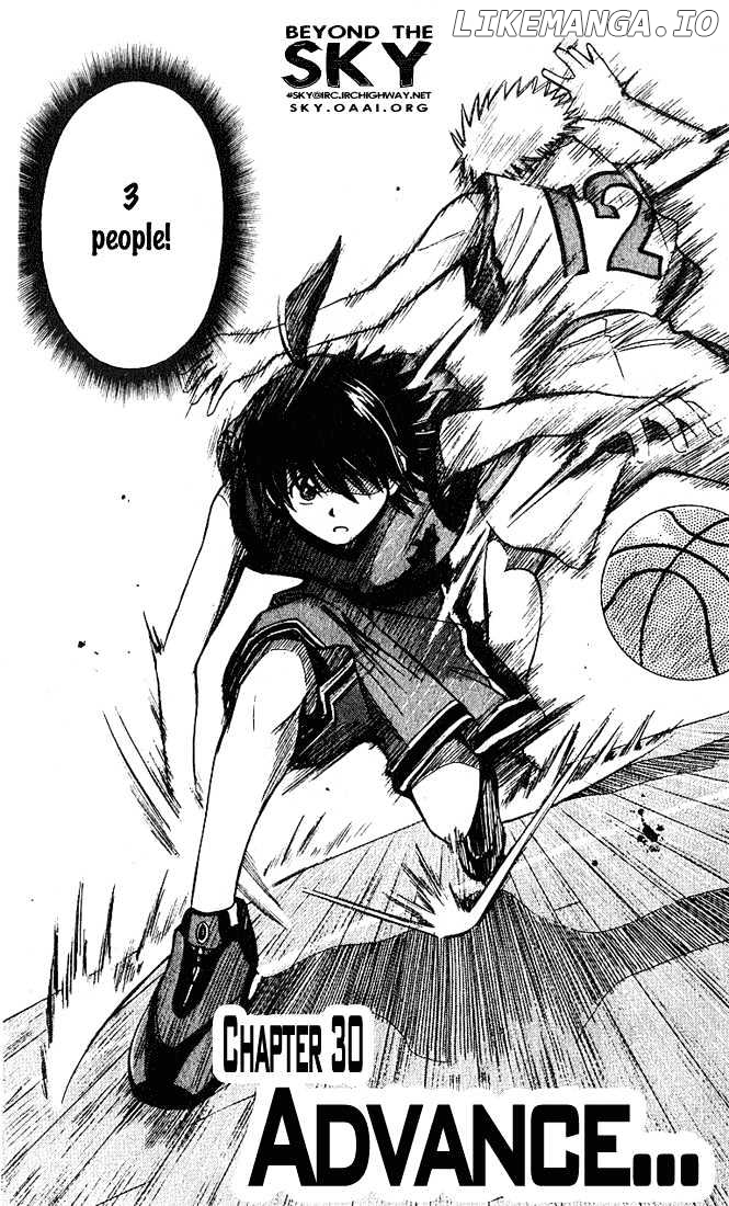 Fight no Akatsuki chapter 30 - page 2