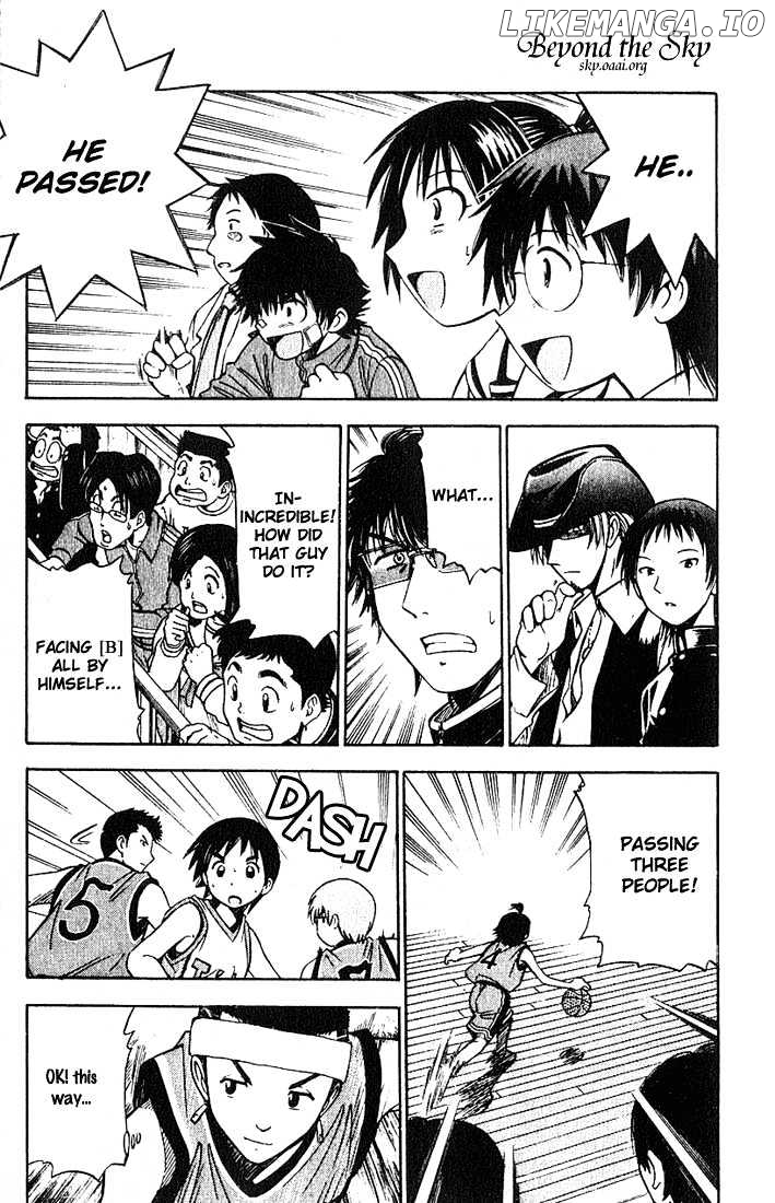 Fight no Akatsuki chapter 30 - page 3