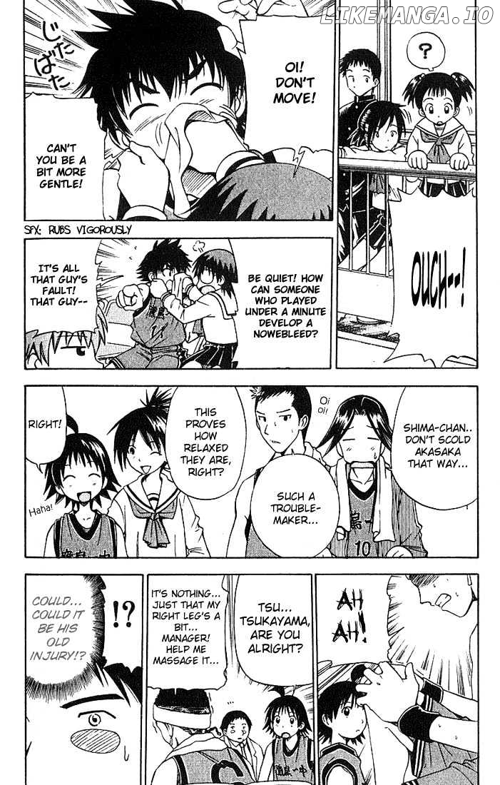 Fight no Akatsuki chapter 31 - page 2