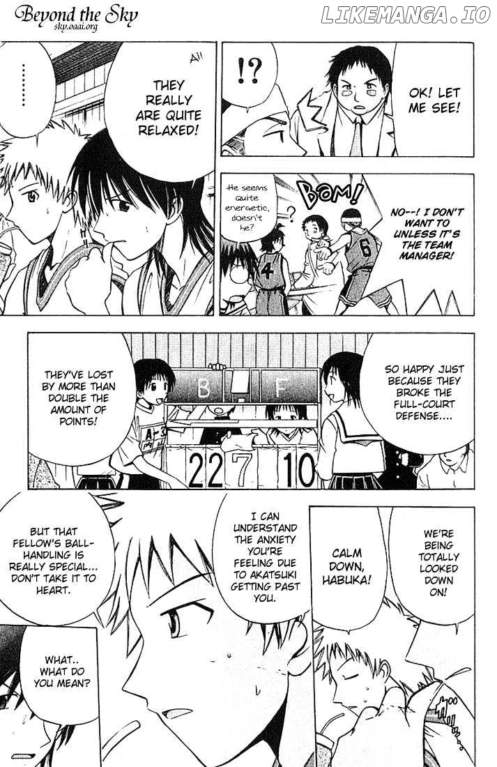 Fight no Akatsuki chapter 31 - page 3