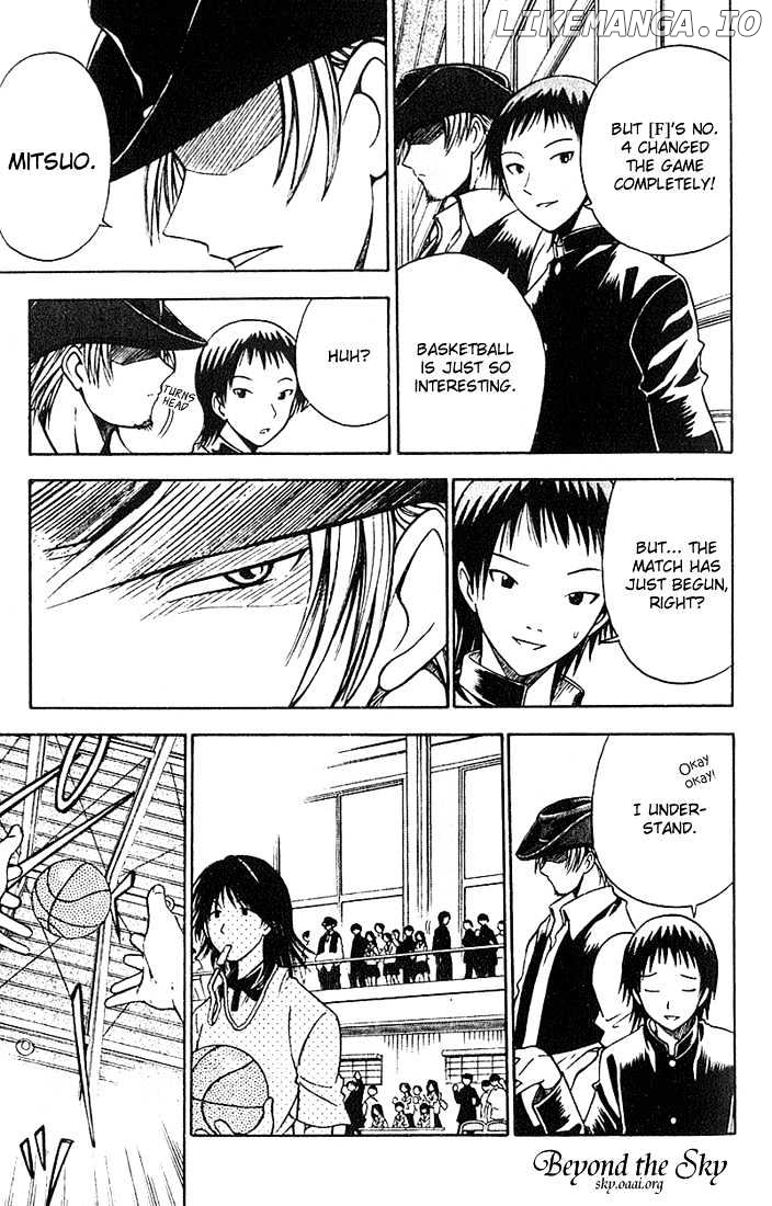 Fight no Akatsuki chapter 31 - page 9