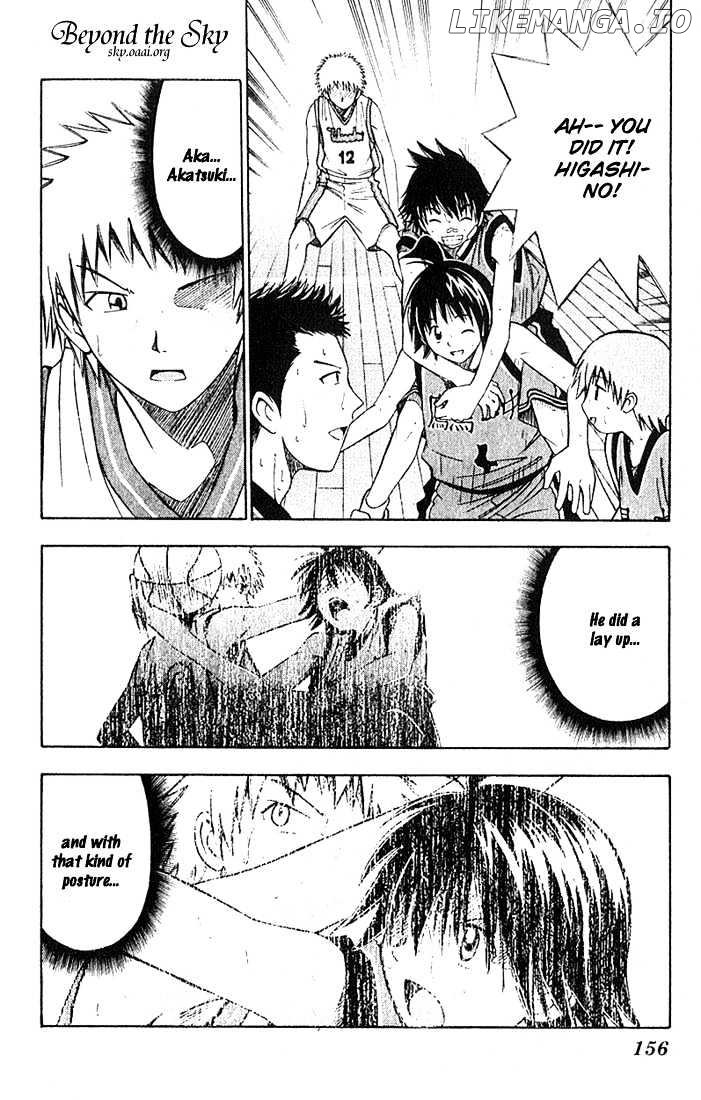 Fight no Akatsuki chapter 36 - page 2