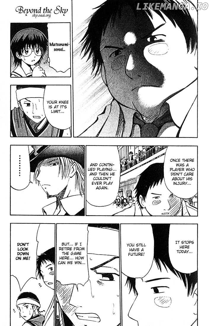 Fight no Akatsuki chapter 36 - page 5