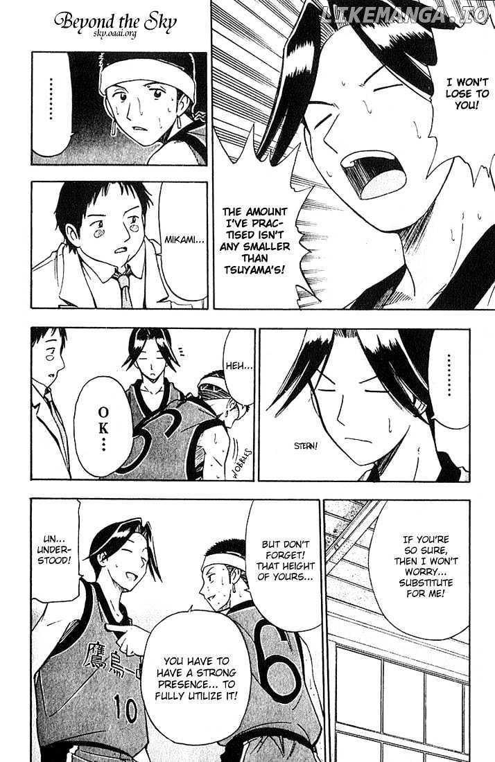 Fight no Akatsuki chapter 36 - page 6