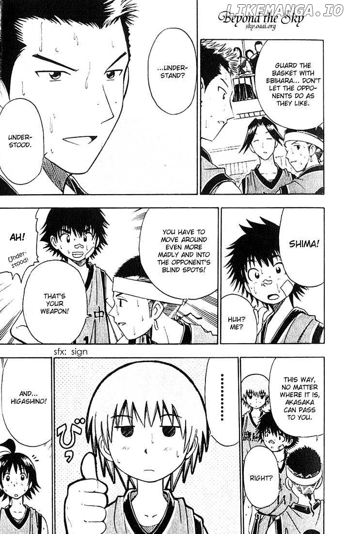 Fight no Akatsuki chapter 36 - page 7