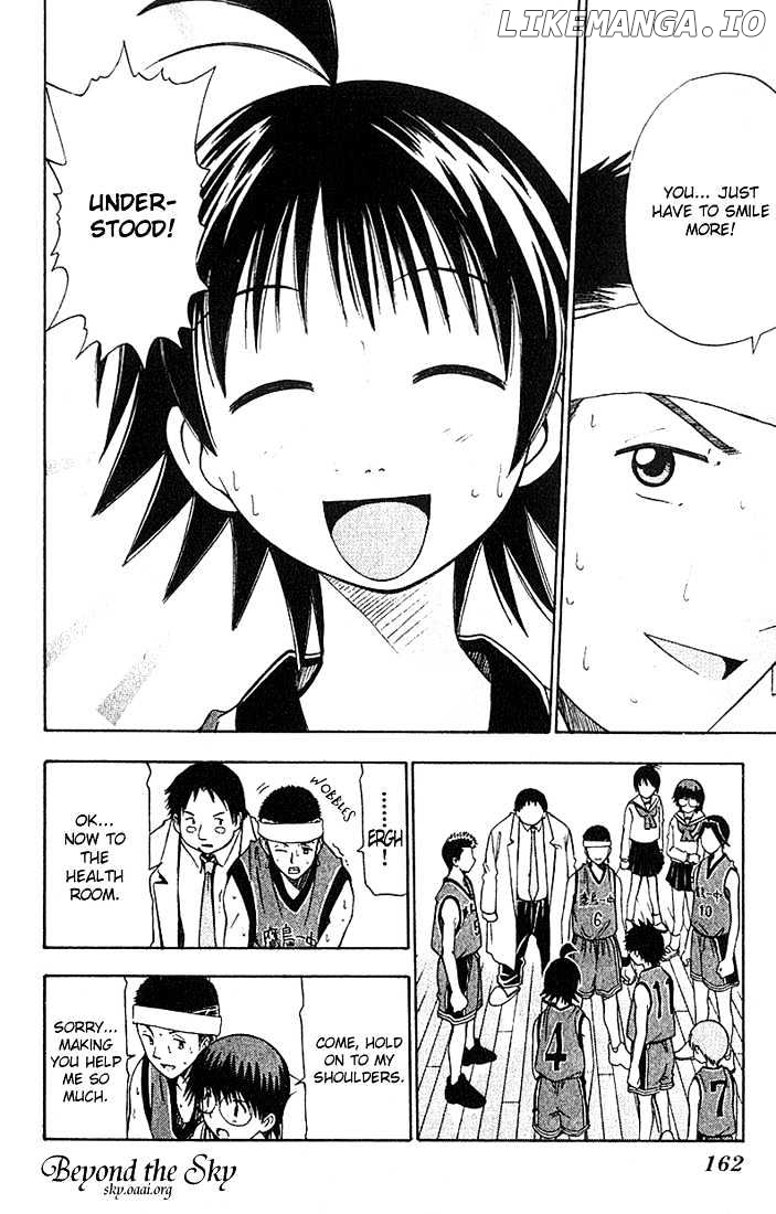 Fight no Akatsuki chapter 36 - page 8