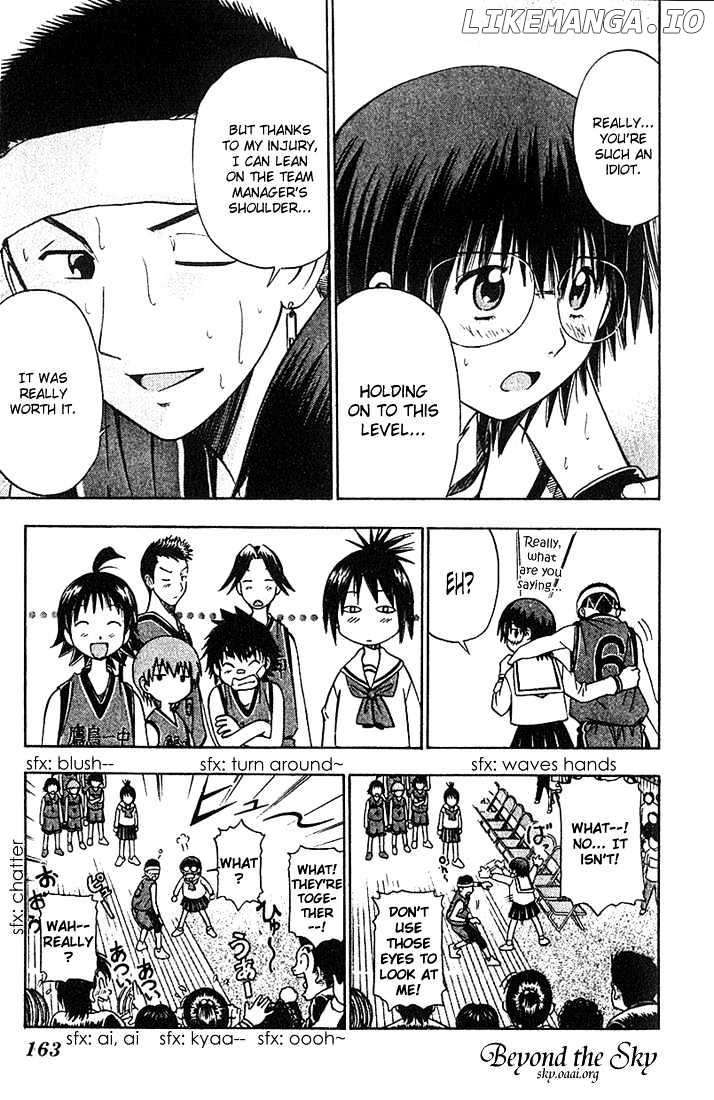 Fight no Akatsuki chapter 36 - page 9
