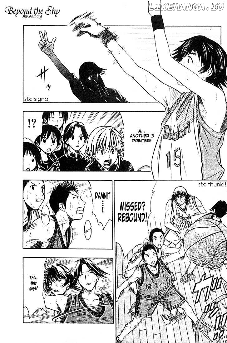 Fight no Akatsuki chapter 37 - page 2
