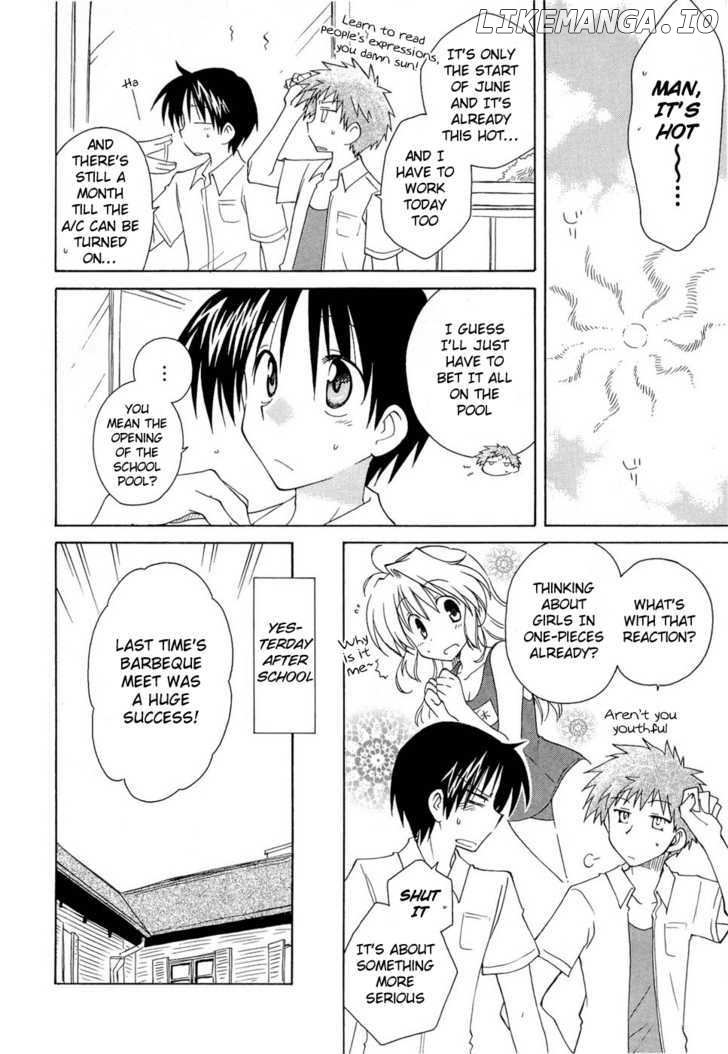 Fortune Arterial chapter 16 - page 2