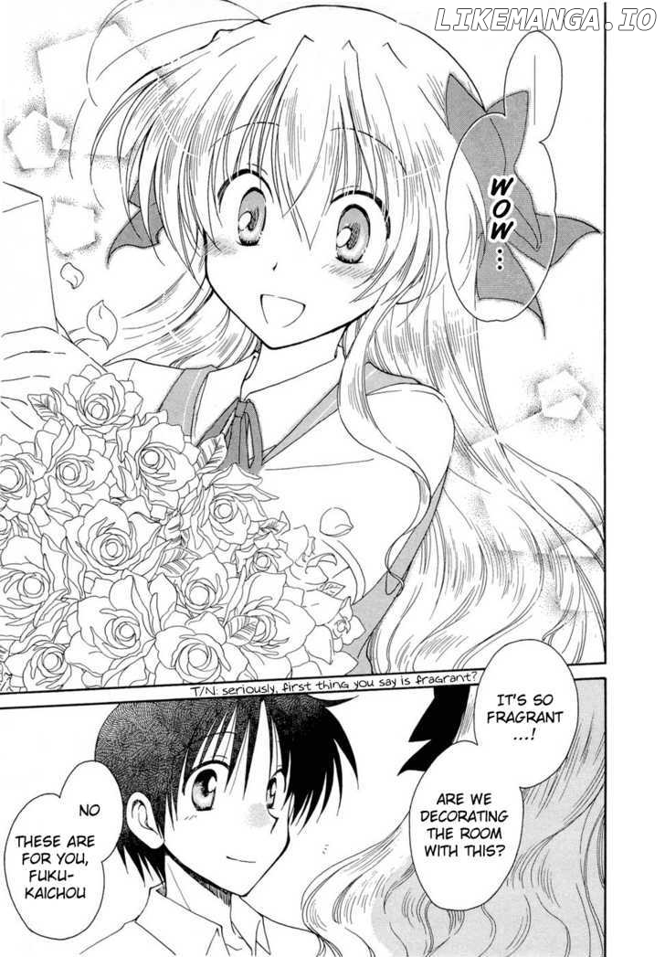 Fortune Arterial chapter 16 - page 21