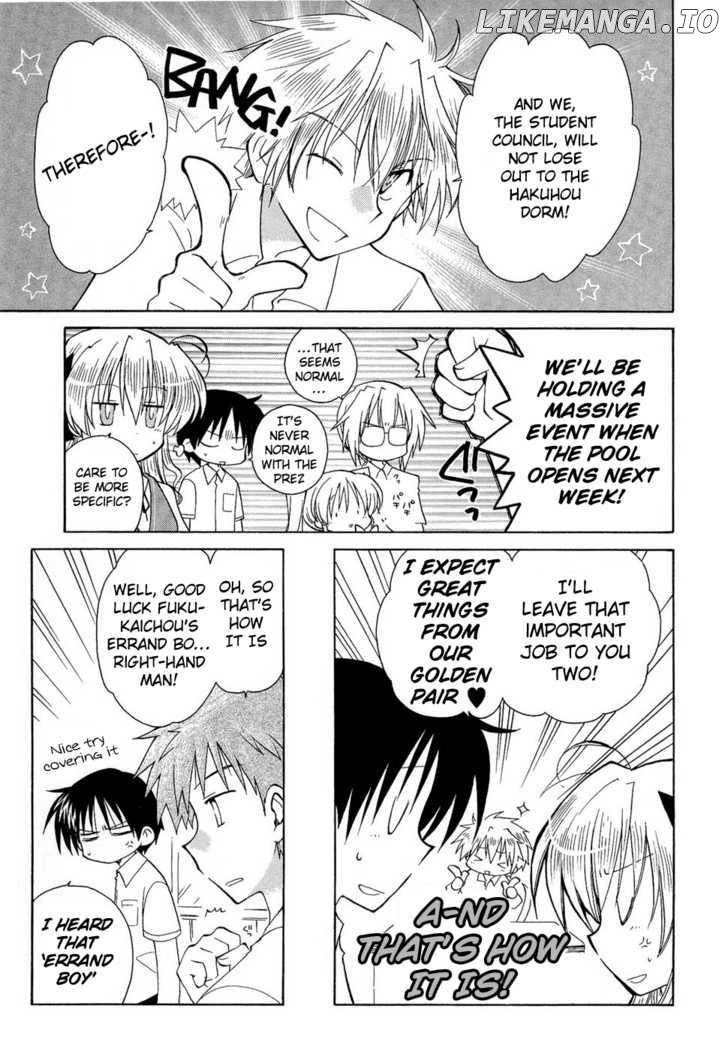 Fortune Arterial chapter 16 - page 3