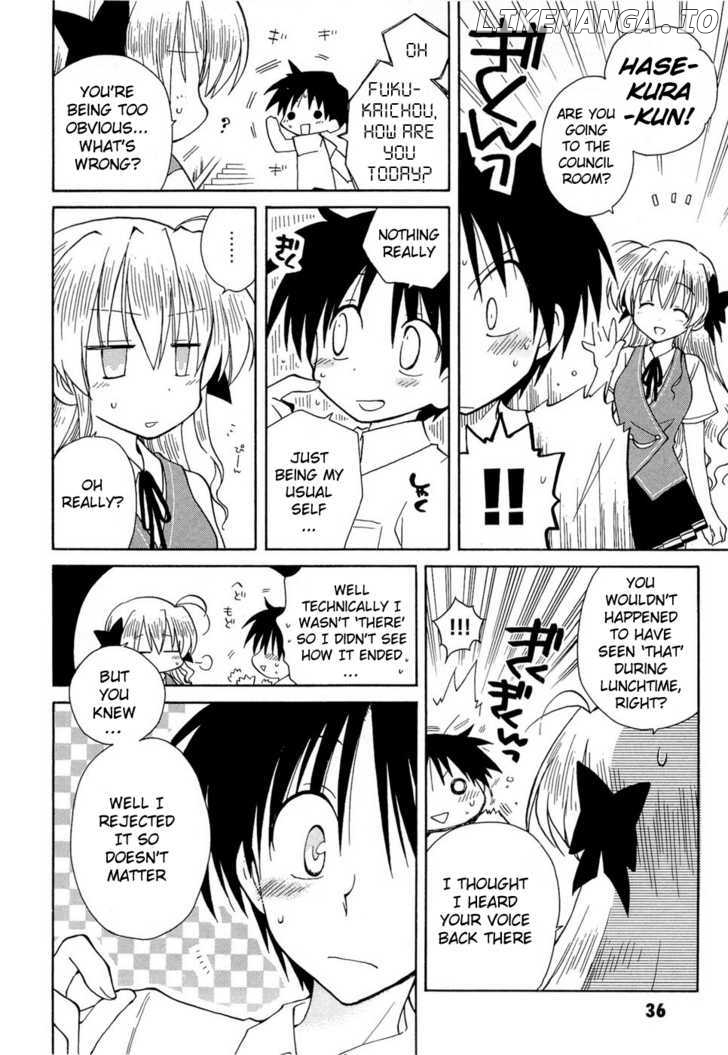 Fortune Arterial chapter 16 - page 6