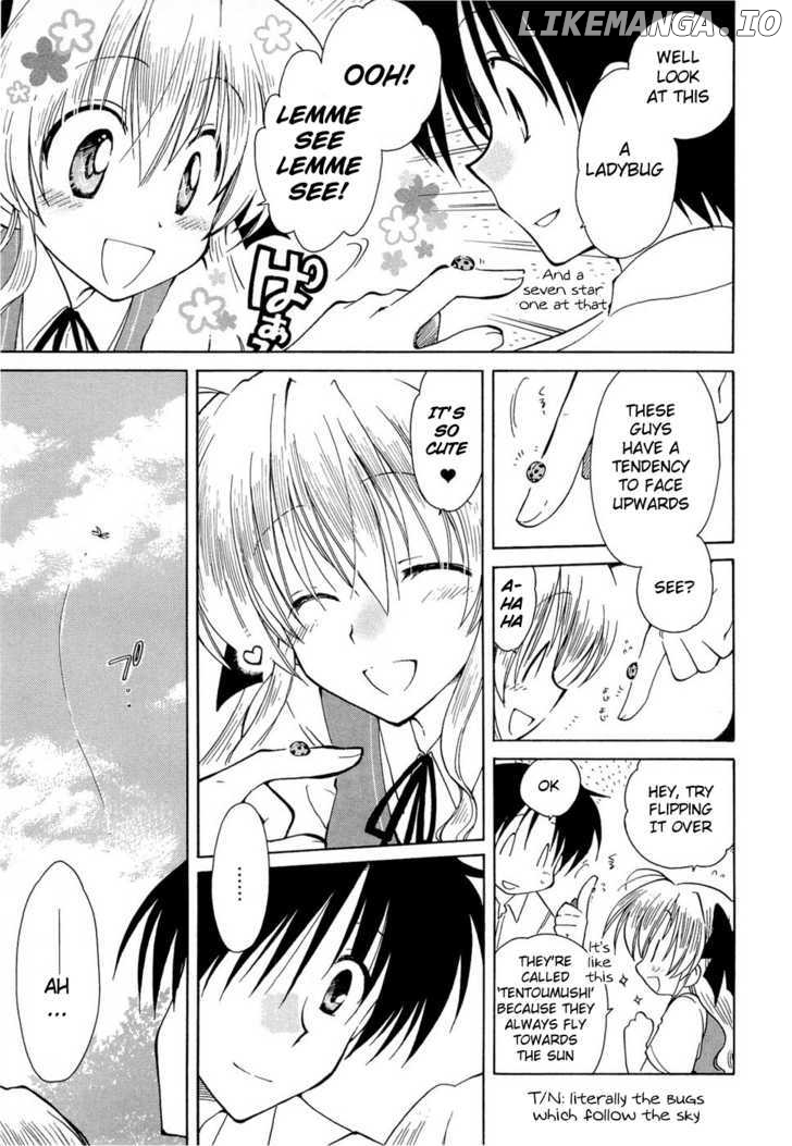 Fortune Arterial chapter 16 - page 9