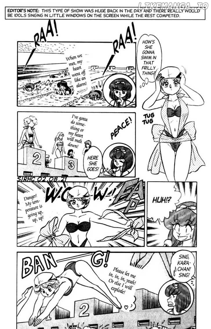 Futaba-kun Change chapter 32 - page 2