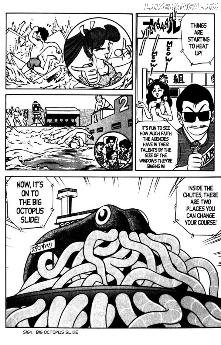 Futaba-kun Change chapter 32 - page 4