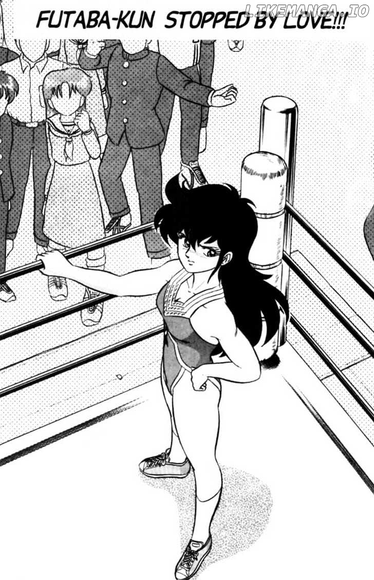 Futaba-kun Change chapter 14 - page 2