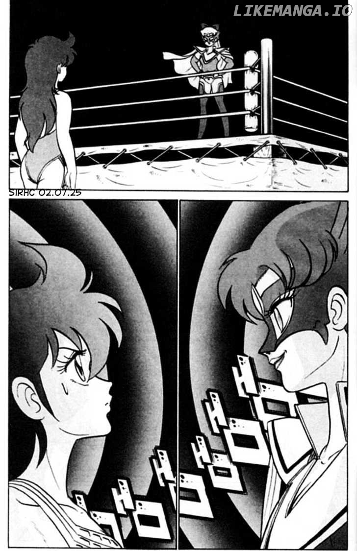 Futaba-kun Change chapter 15 - page 3