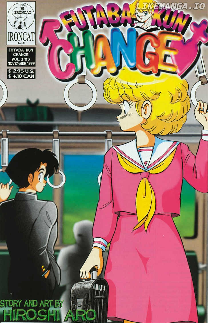Futaba-kun Change chapter 17 - page 1