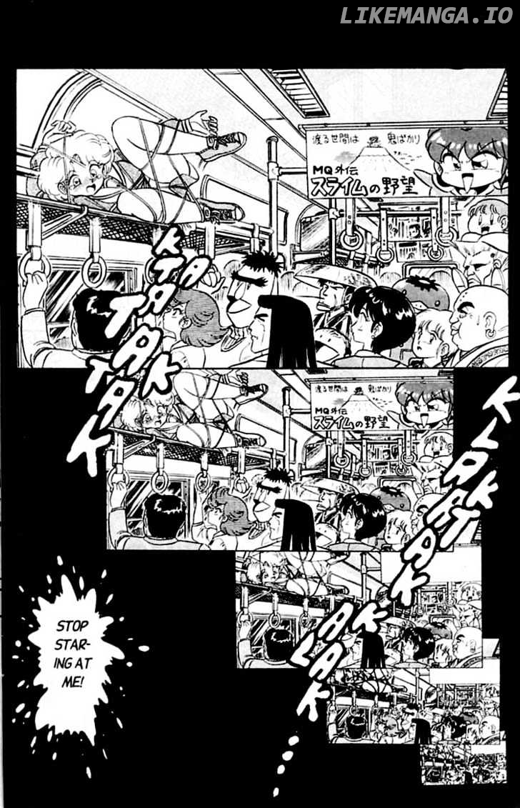 Futaba-kun Change chapter 17 - page 30