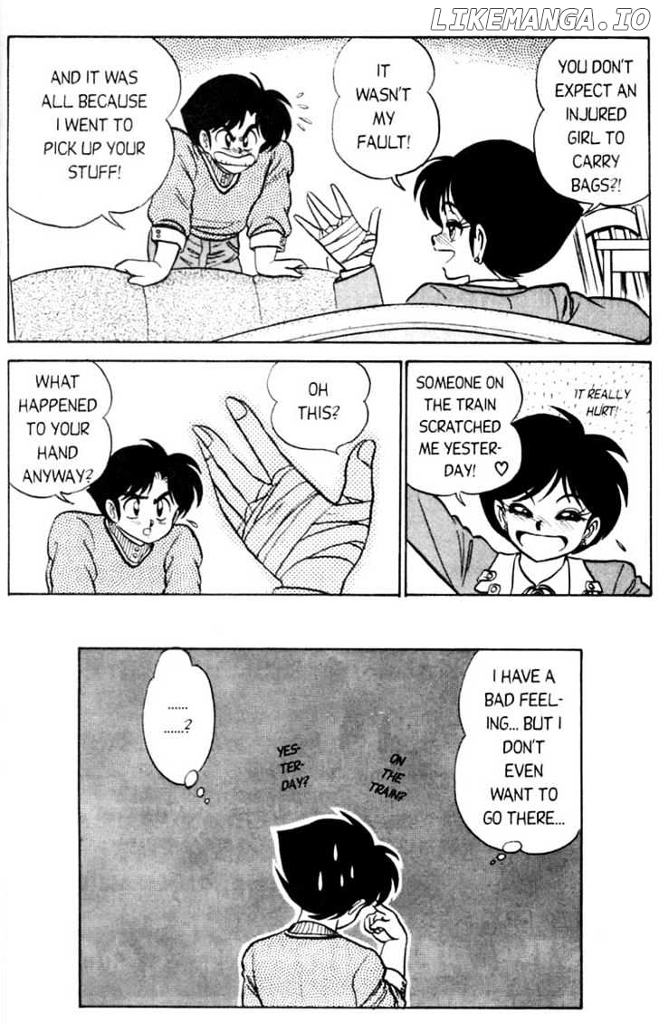 Futaba-kun Change chapter 17 - page 32