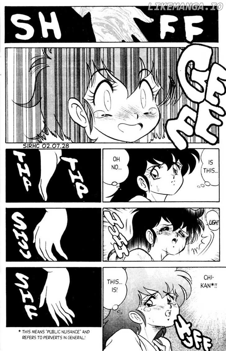 Futaba-kun Change chapter 17 - page 4