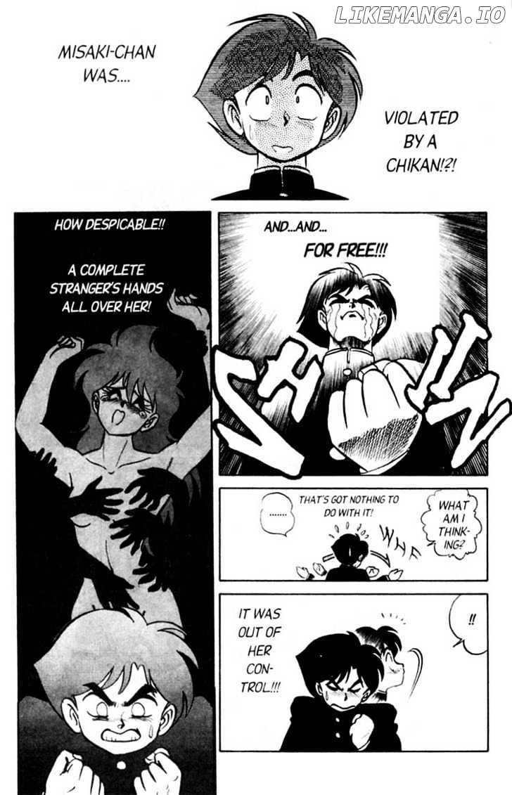 Futaba-kun Change chapter 17 - page 6