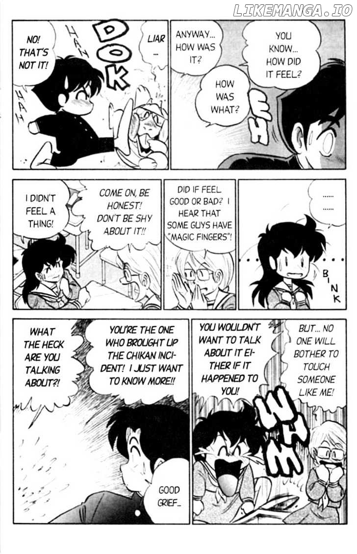 Futaba-kun Change chapter 17 - page 8