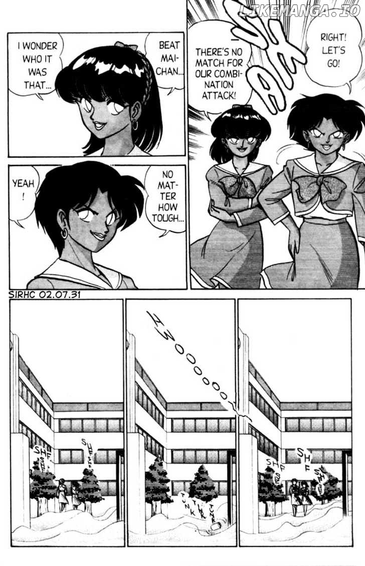 Futaba-kun Change chapter 19 - page 4