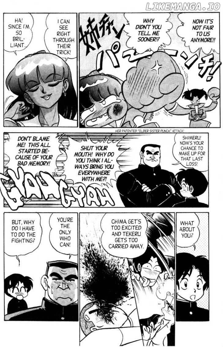 Futaba-kun Change chapter 20 - page 10
