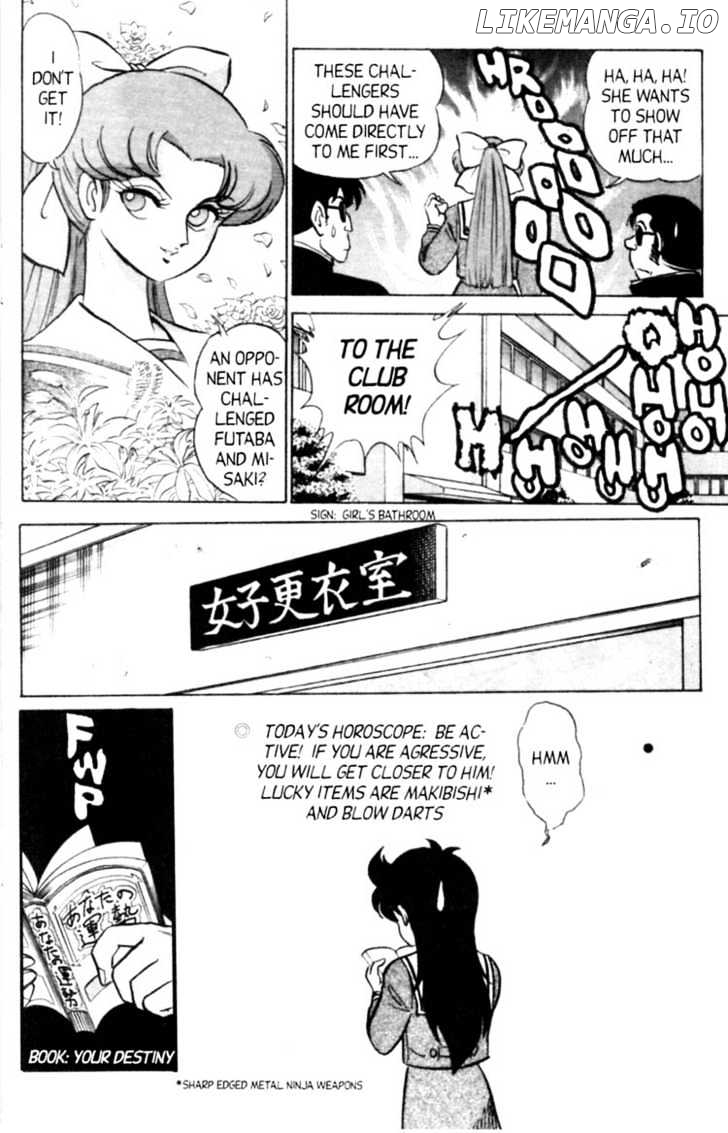 Futaba-kun Change chapter 20 - page 12