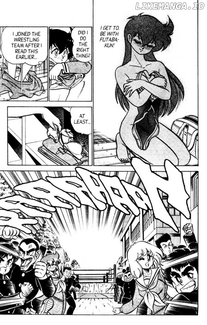Futaba-kun Change chapter 20 - page 13