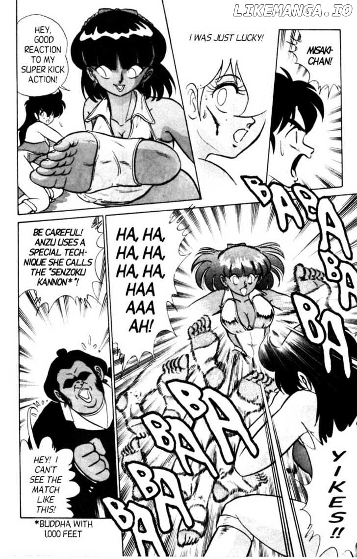 Futaba-kun Change chapter 20 - page 22
