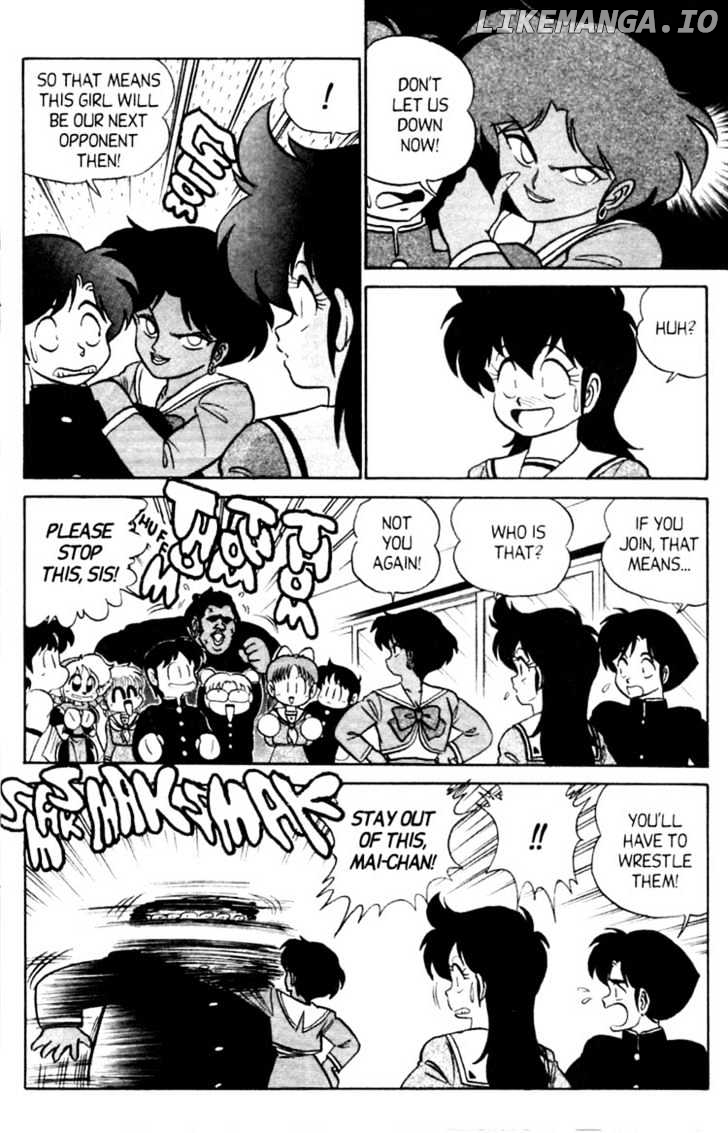 Futaba-kun Change chapter 20 - page 4