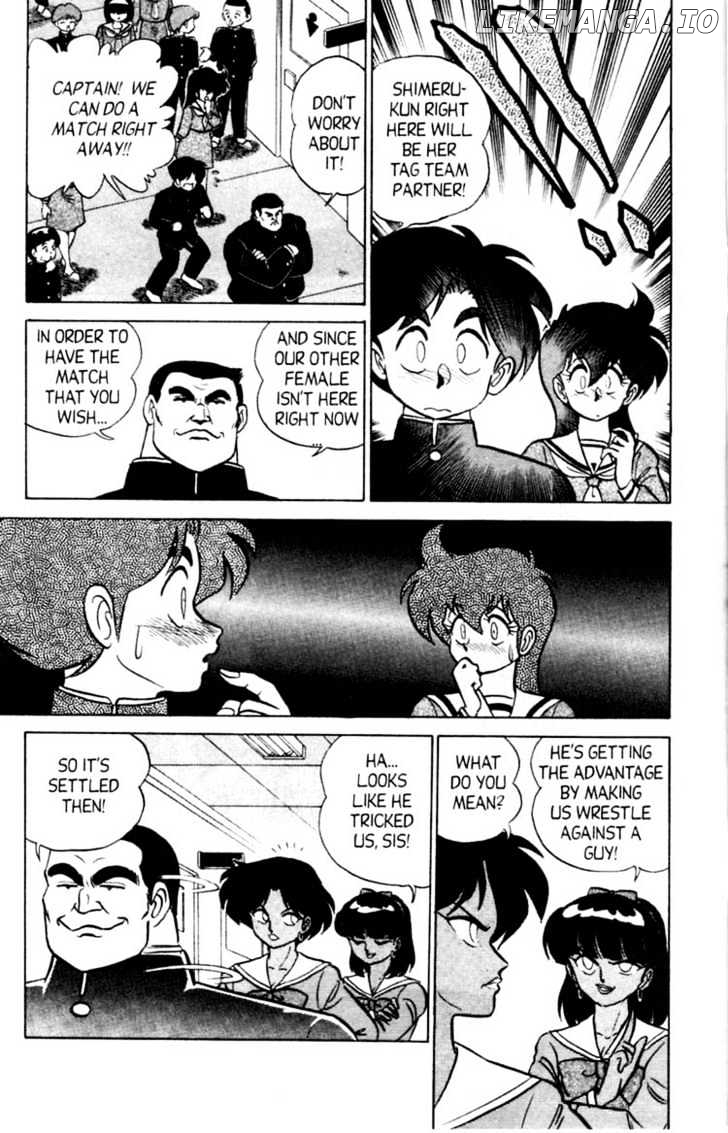 Futaba-kun Change chapter 20 - page 9