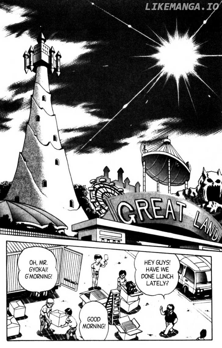 Futaba-kun Change chapter 30 - page 11