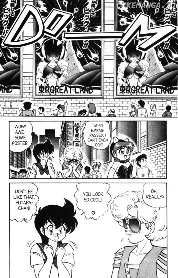 Futaba-kun Change chapter 30 - page 3