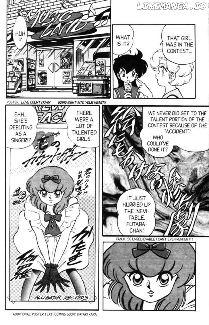 Futaba-kun Change chapter 30 - page 7