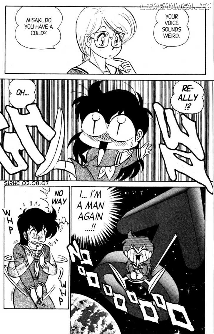 Futaba-kun Change chapter 23 - page 5
