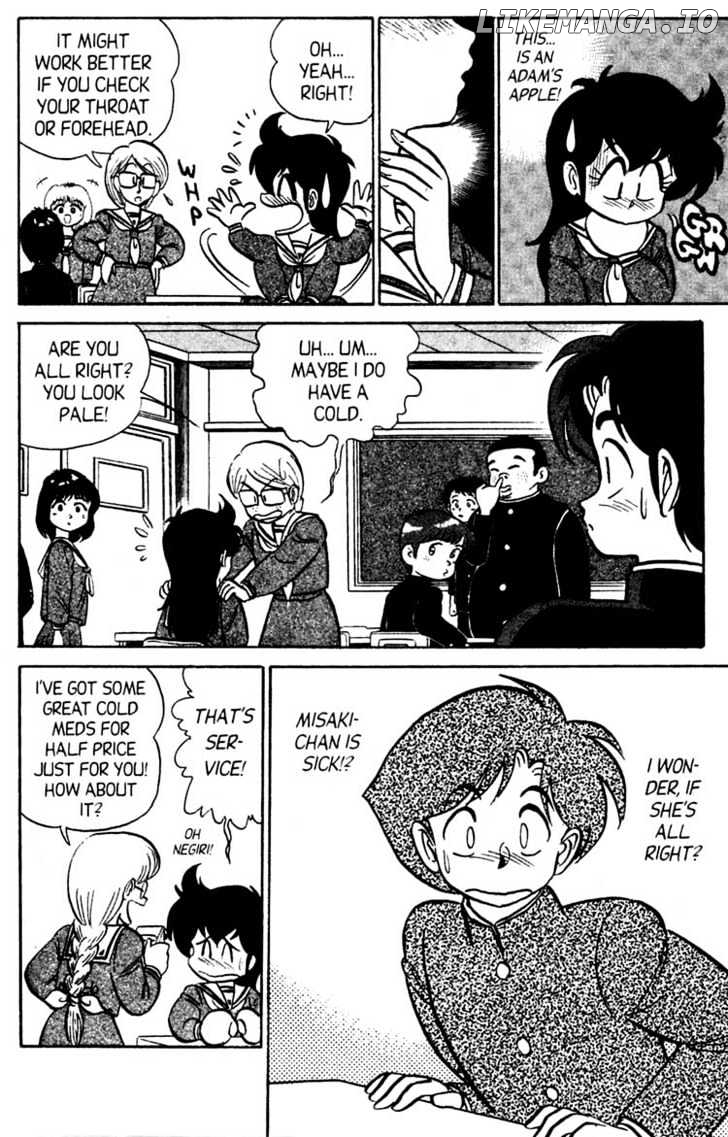 Futaba-kun Change chapter 23 - page 6