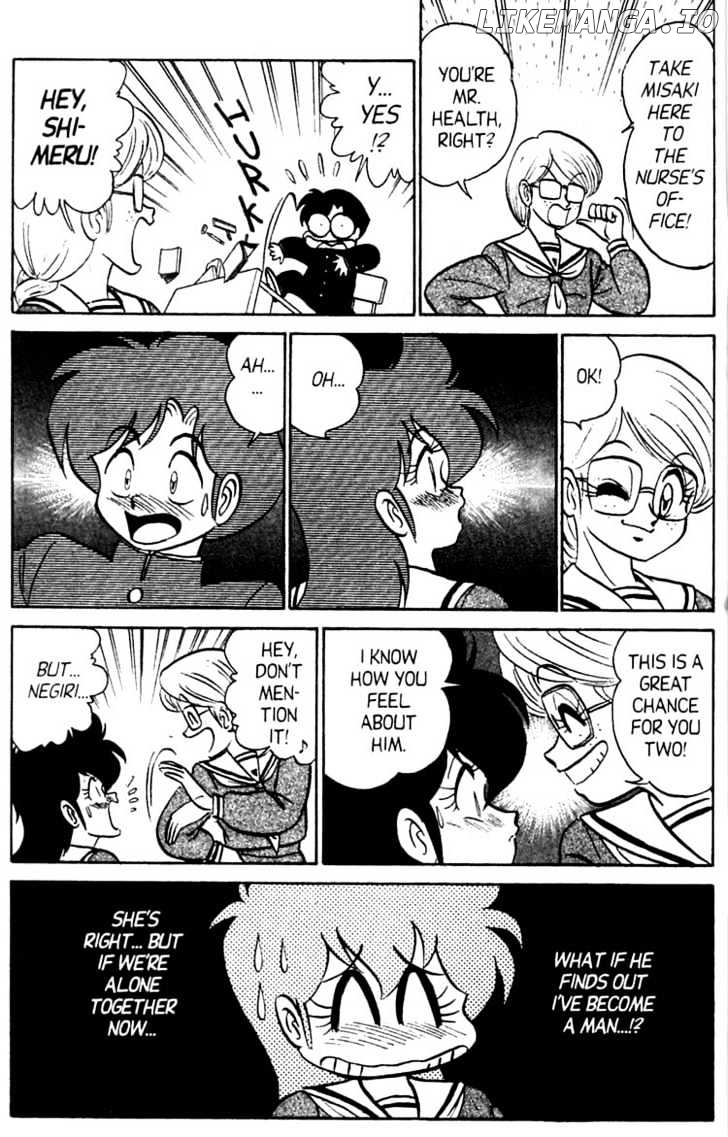 Futaba-kun Change chapter 23 - page 7