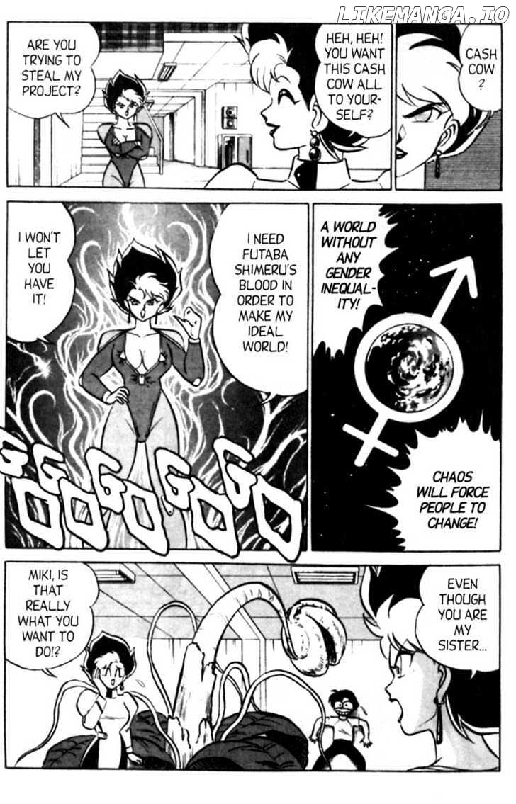 Futaba-kun Change chapter 24 - page 17