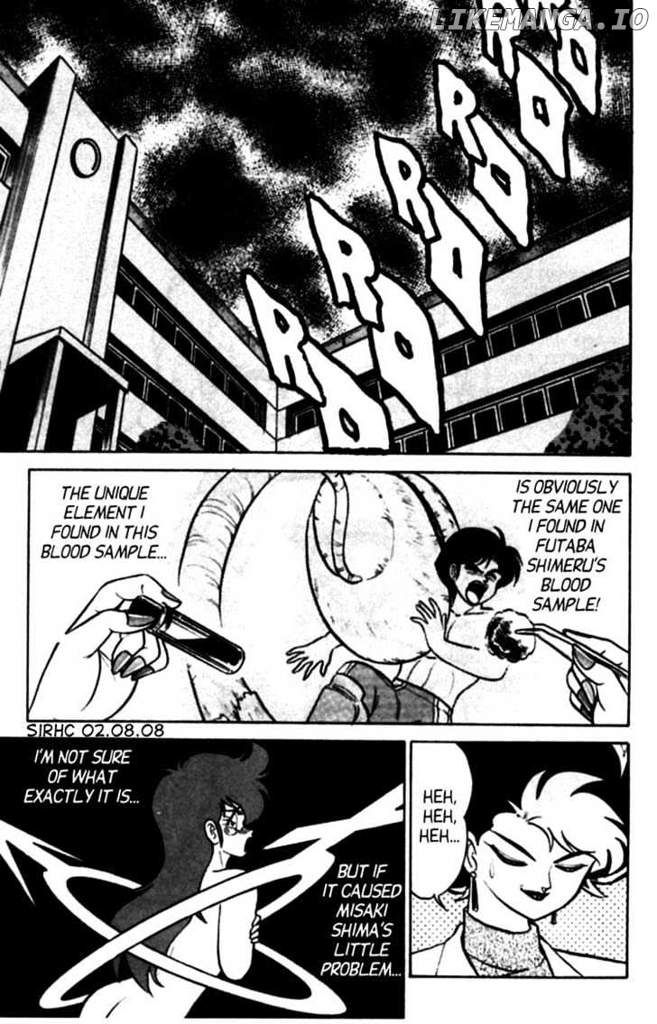 Futaba-kun Change chapter 24 - page 3
