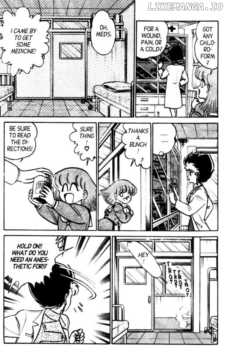 Futaba-kun Change chapter 24 - page 5