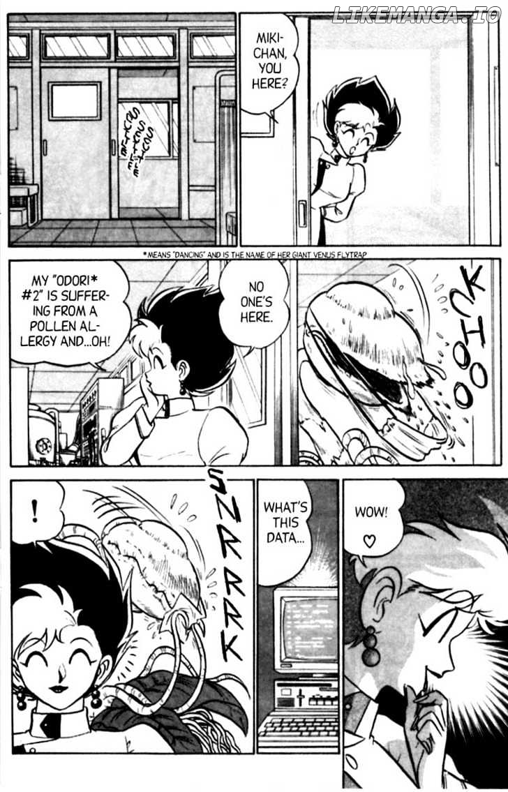 Futaba-kun Change chapter 24 - page 6
